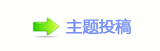 【香⽮䒍饥﹖鍞❙桑䵑㦍୎綏网】
