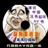 香港6合总彩公开一码五十三期